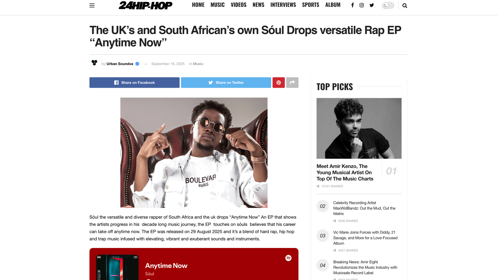 24 HOUR HIP-HOP | SÓUL